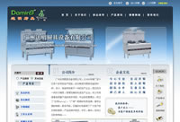 �V���_���N�����޹�˾�W(w��ng)վ���O(sh��)