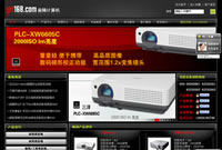 �V��ӯ�vӋ��C(j��)���޹�˾�W(w��ng)վ���O(sh��)