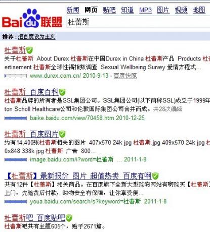 點(diǎn)擊查看原圖