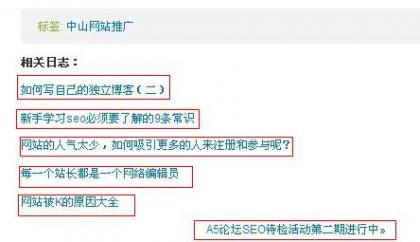 點(diǎn)擊查看原圖