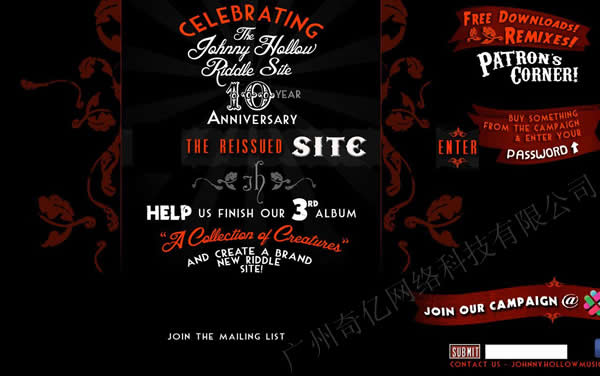 音樂網(wǎng)站案例-奇億www.studstu.com