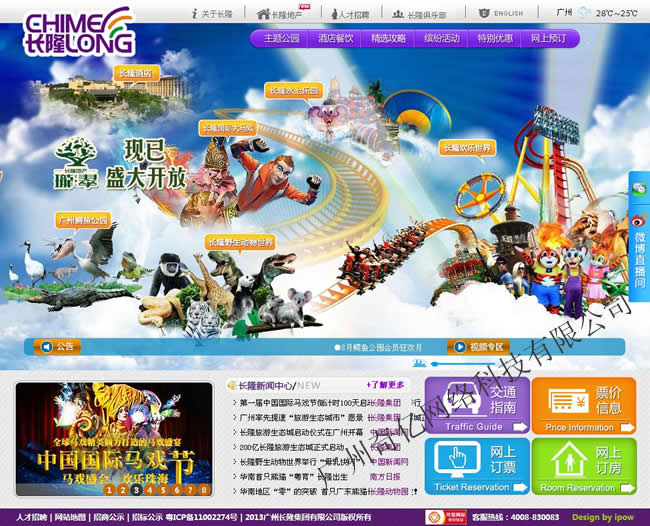 ���ξW(w��ng)վwww.studstu.com