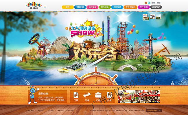 ���ښg����