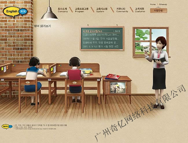 �����W(w��ng)վ