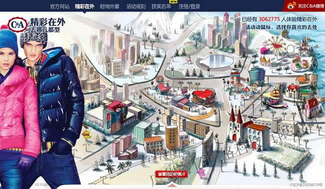 ���b��վ���p