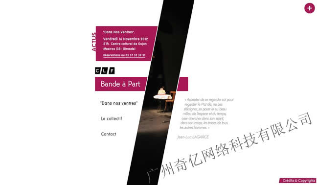 ���b��վ���p