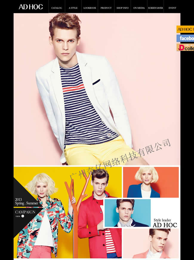 ���b��վ���p