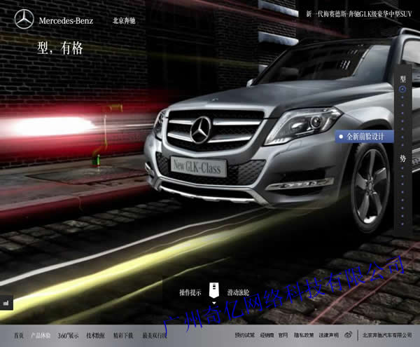 ���Y��܇(ch��)--��|www.studstu.com