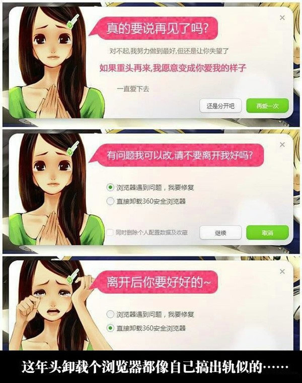 ��Щ�����������åܛ��