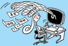 ��̸�(j��ng)��(zh��ng)���Įa(ch��n)Ʒ��������ؔ(c��i)