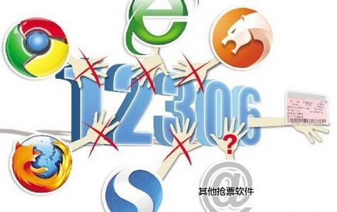 12306�c��Ʊܛ�������