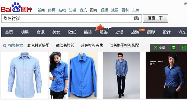 �ٶ��R�Dʹ���w�