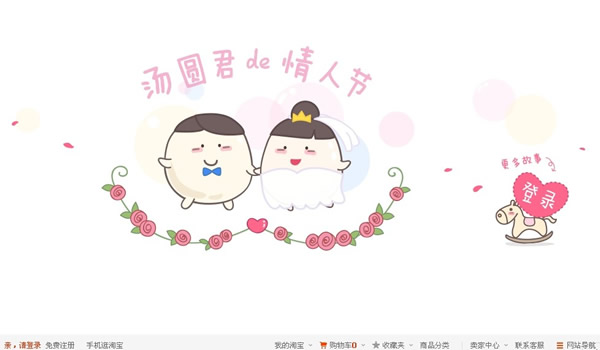 �Ԍ����˹�(ji��)