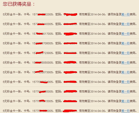 ���ٶ��c360�l�ĠI�N���g(sh��)������