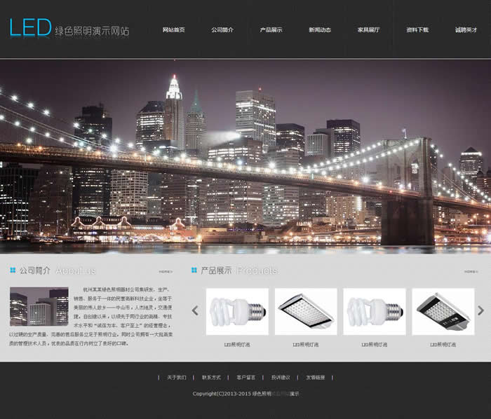 ģ���L(f��ng)�����u�����_(d��)600���׵ă�(y��u)�|(zh��)ģ�����Ͼ���