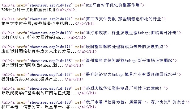 �W(w��ng)վ��(y��u)��