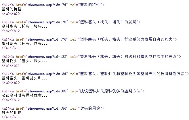 �W(w��ng)վ��(y��u)��