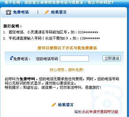 TQ�ͷ�ϵ�y(t��ng)