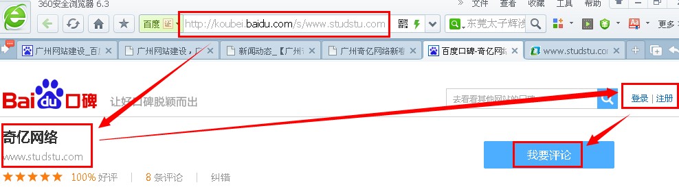 �����u,�ʹ�Y