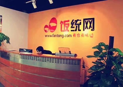 ���Ļ�(li��n)�W(w��ng)����l(f��)������Щ��