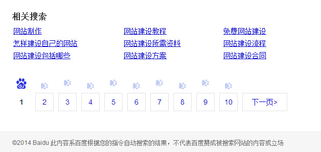 �ٶ��°���_�O(sh��)Ӌ