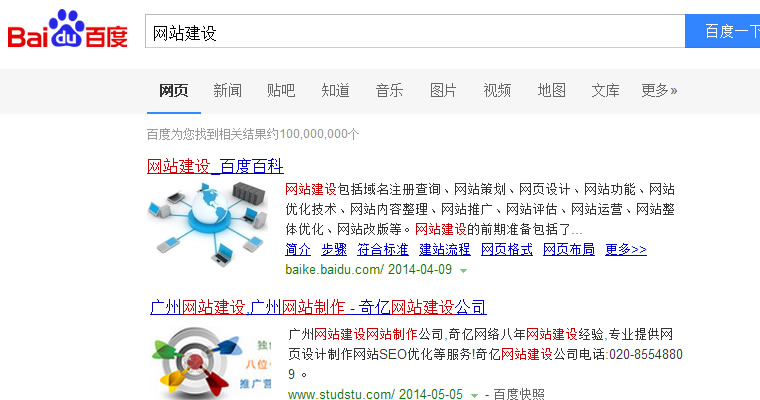 �ٶ��°��(n��i)����O(sh��)Ӌ