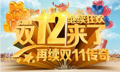 ���ץס���pʮ�����I�N�̙C��