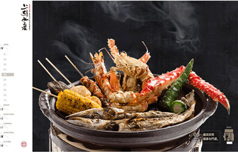 酷站分享之誘惑的美食網(wǎng)站