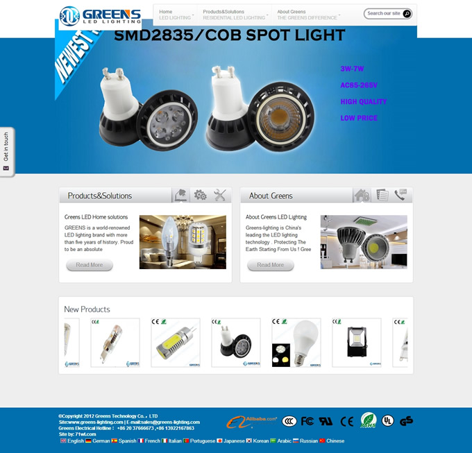 �V�ݸ���˹�Ƽ����޹�˾