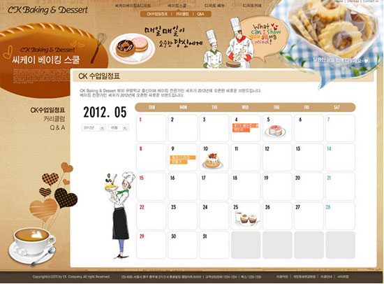 �W(w��ng)վ���O(sh��)