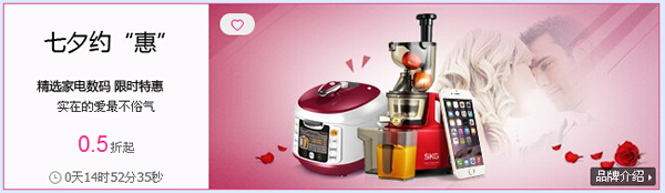 ��Ϧ�㱻�I�N�ˆ���