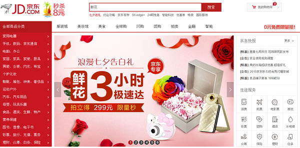 ��Ϧ�㱻�I�N�ˆ᣿