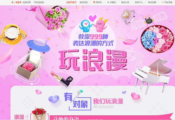 ��Ϧ�㱻�I�N�ˆ᣿