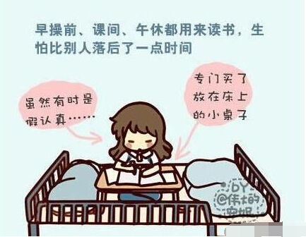 教你如何寫一篇公眾號里愿意被分享的文章