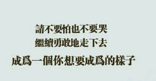 教你如何寫一篇公眾號里愿意被分享的文章
