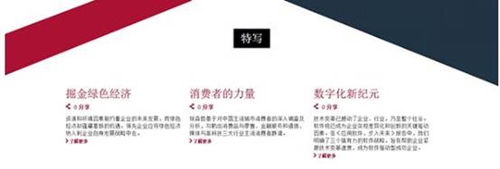 �\Մ�����Ű挦(du��)�W(w��ng)վ���O(sh��)��Ӱ�