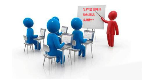 ���ӽ��O(sh��)�W(w��ng)վ�܉���ߌ�(sh��)������