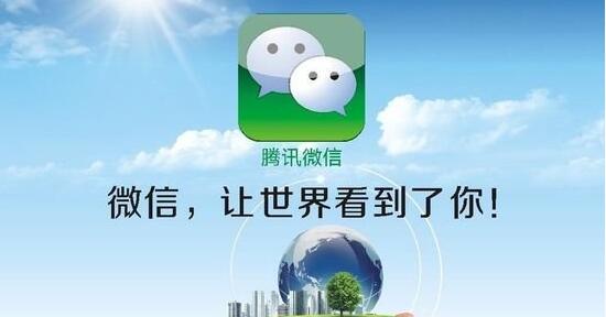 ΢�ŠI�N��ČW(xu��)������ʹ���ǌ���Ҳ��һ������