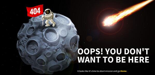 網(wǎng)站建設(shè)之創(chuàng)意的404頁面設(shè)計(jì)賞析