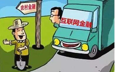 ���r(n��ng)�呪(y��ng)��ΰl(f��)չ��(li��n)�W(w��ng)������