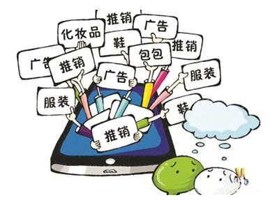 ΢�́y��ȥ���Ļ�������Ӱ�