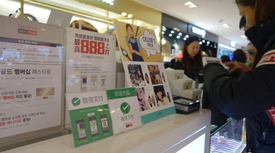 ΢��֧���U(ku��)չ�������Ј�(ch��ng)