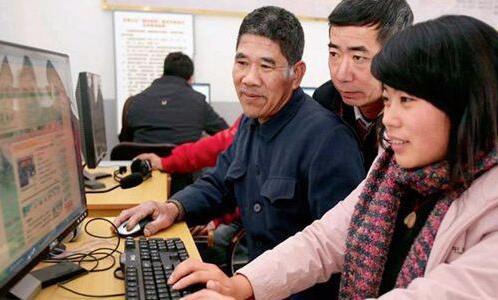 �r(n��ng)����̵İl(f��)չ��Ҫ��Q��Щ���}��