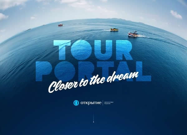 旅游網(wǎng)站建設(shè)