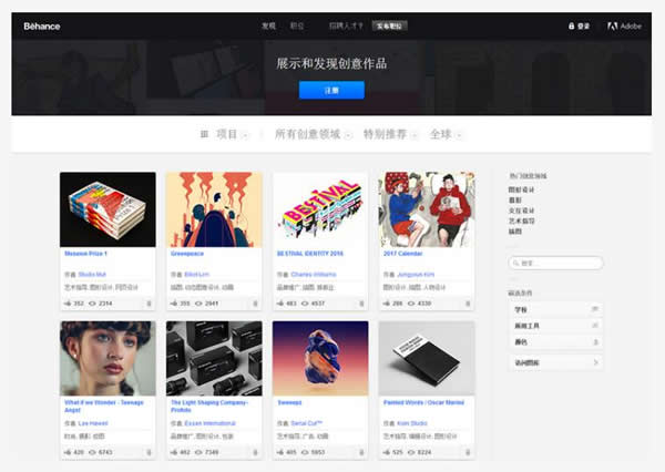 �W(w��ng)վ���O(sh��)�ľł������YԴ�W(w��ng)վ