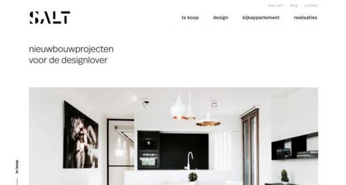 網站建設頁面首圖設計技巧分享