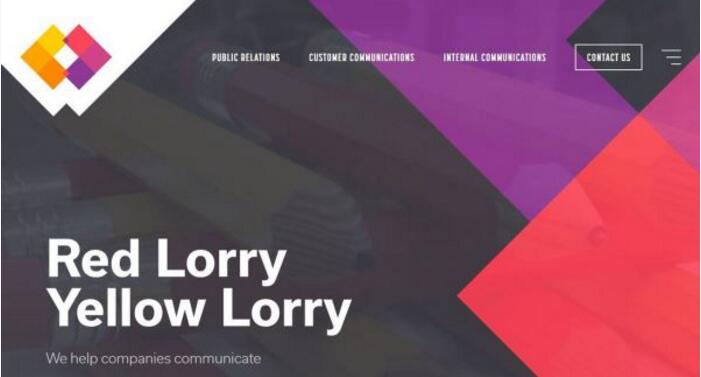 網站建設頁面首圖設計技巧分享