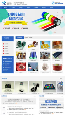 �V�ݠI(y��ng)�N�;W(w��ng)վ���O(sh��)