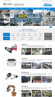 �V�ݠI(y��ng)�N�;W(w��ng)վ���O(sh��)