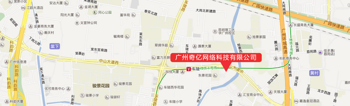 �V����|�W�j�Ƽ����޹�˾��ַ